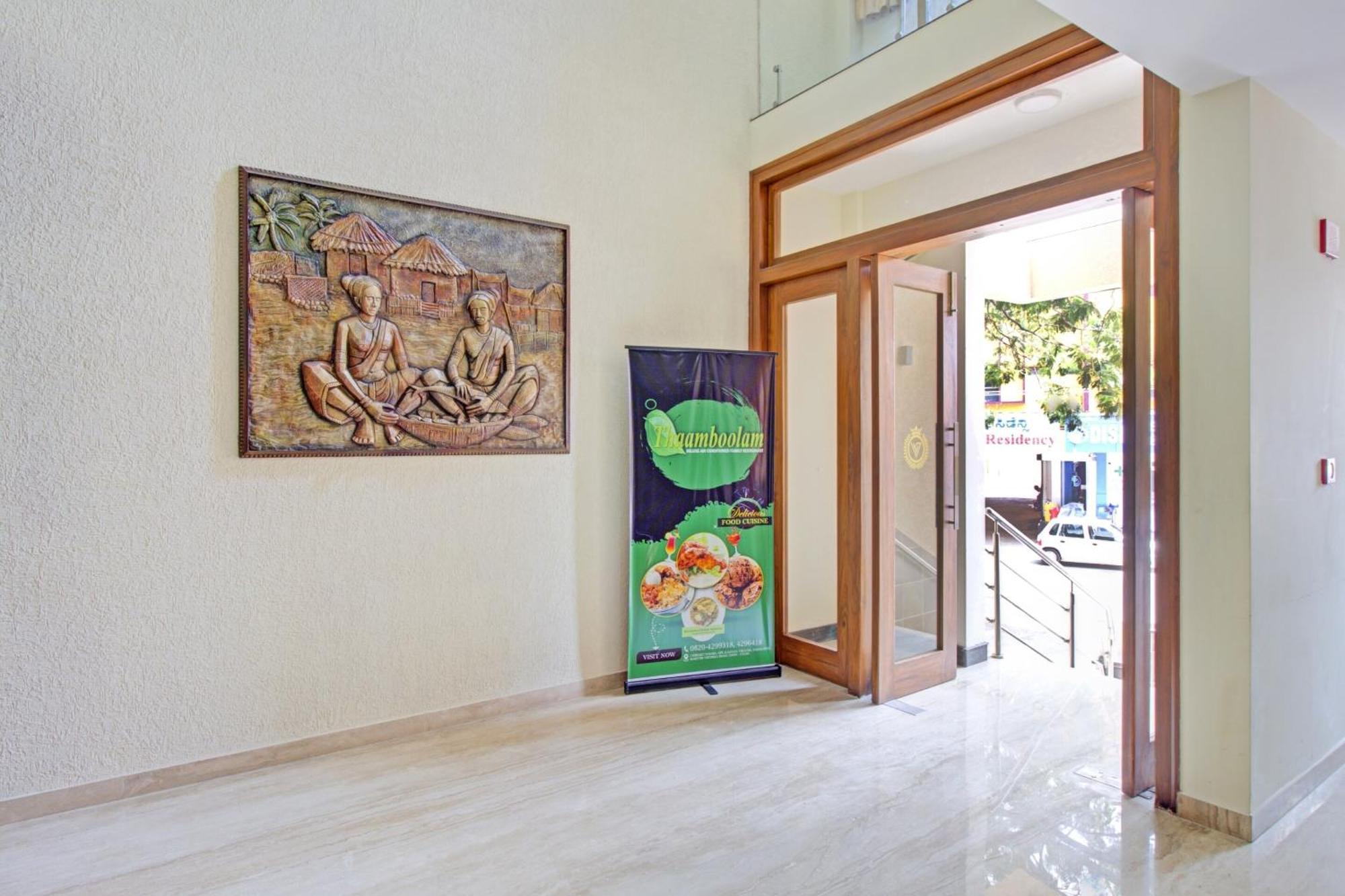 Collection O Venky"S Stay Inn Udupi Esterno foto